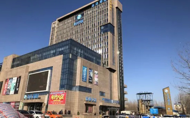 Zhida Hotel
