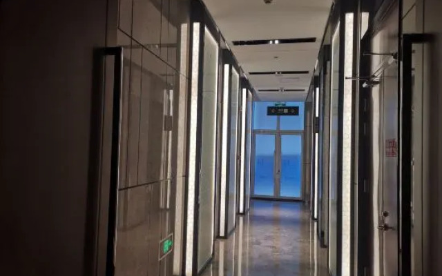 Madison Hotel Xining Haihu New Area