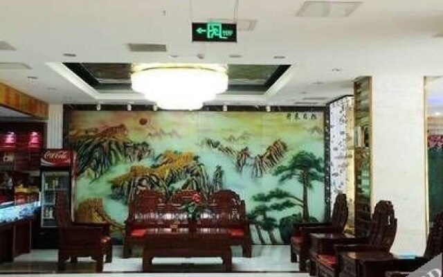 Wentao Lantian Hotel