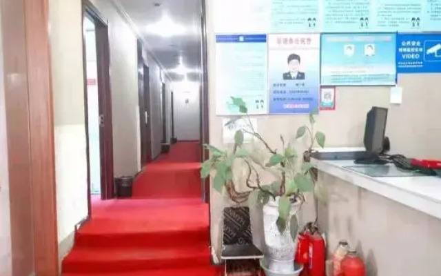 Langxi Lan Kwai Fong Hotel
