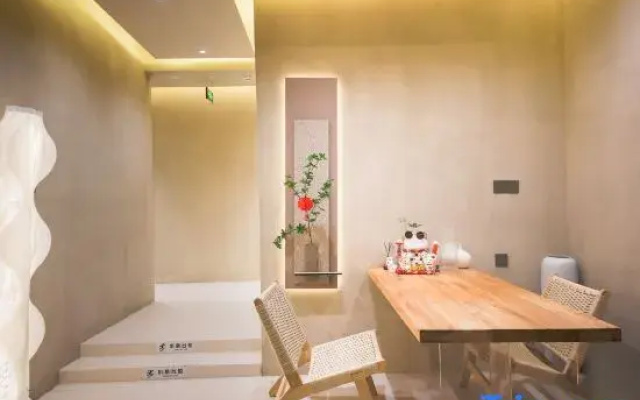 Qixili Homestay (Dujiangyan Scenic Area Nanqiao)