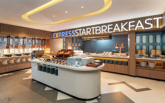 Holiday Inn Express Foshan Sanshui