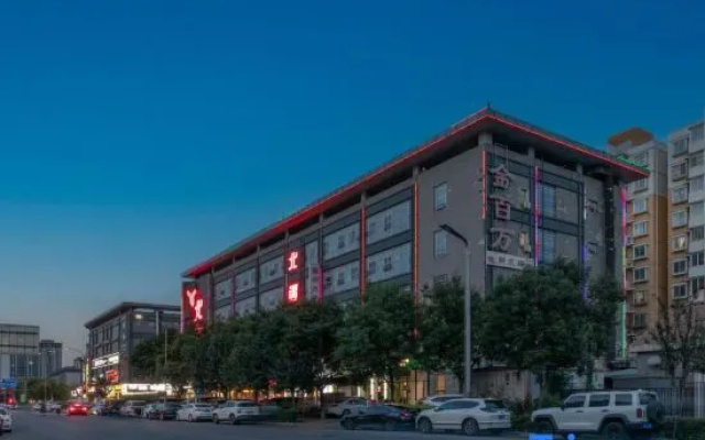Hi Inn (Beijing Yizhuang Kechuang 9th Street) – Outside – Beijing