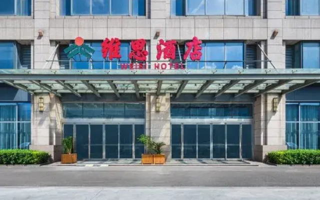 Ningbo Weisi Hotel