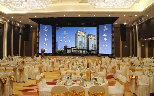 Jin Jiang International Hotel Urumqi