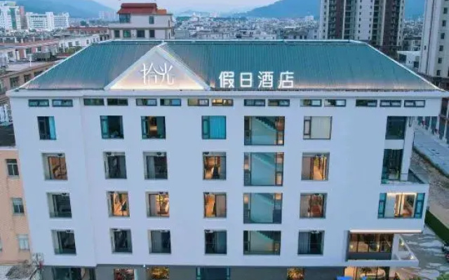 Shiguang Holiday Hotel (County Government Branch)