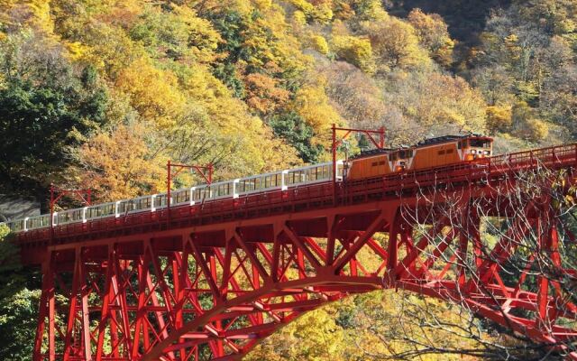 Kurobe UnazukiOnsen Togen