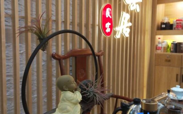 Hengyang Hengyue residence·Homestay (Nanyue Damiao Branch)