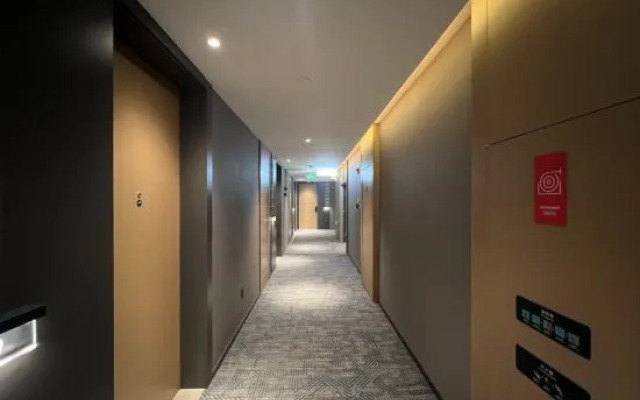 Atour Hotel Binhe West Road Peacock River Landscape Belt Korla