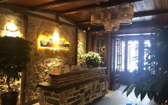 Snow Building Meet homestay