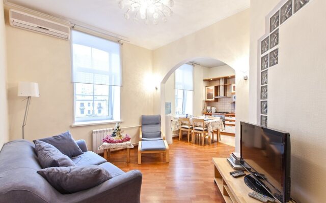 Premium Apartment Old Arbat