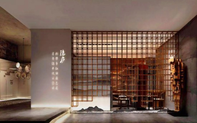 Xiyou Boutique Hostel (Fenghuang Hongqiao)