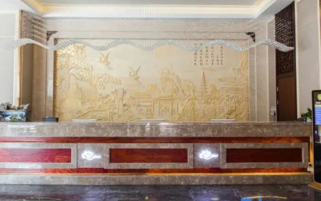 Xiangdu Hotel