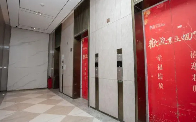 Xiyue Cinema Apartment (Changzhou North Railway Station)