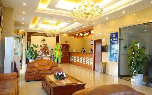 GreenTree Inn Hefei Yakun Plaza Branch
