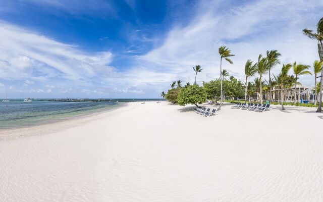 Bakour Punta Cana Suites