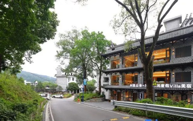 Shili Yun She · Wanwan Leisure Resort Villa Boutique Stay (Furong Town Scenic Area) – Outside – Xiangxi