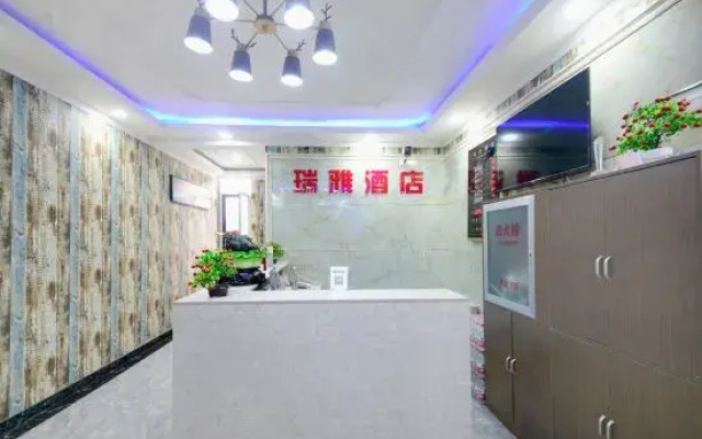 Taiyuan Ruiya Hotel