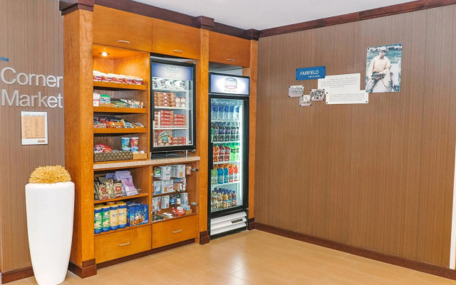 Fairfield Inn by Marriott Medford Long Island