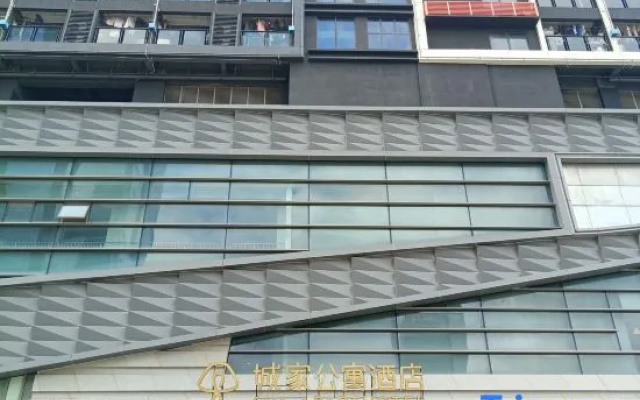 Cjia Apartment Hotel (Shenzhen Dayun New City Huanggekeng Metro Station Branch） – Exterior – Shenzhen