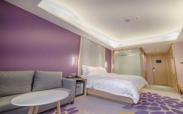 Lavande Hotel Dongguan Songshan Lake Huawei