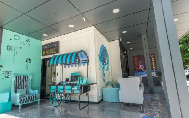 Xana Hotelle (Shenzhen Nonglin Subway Station)