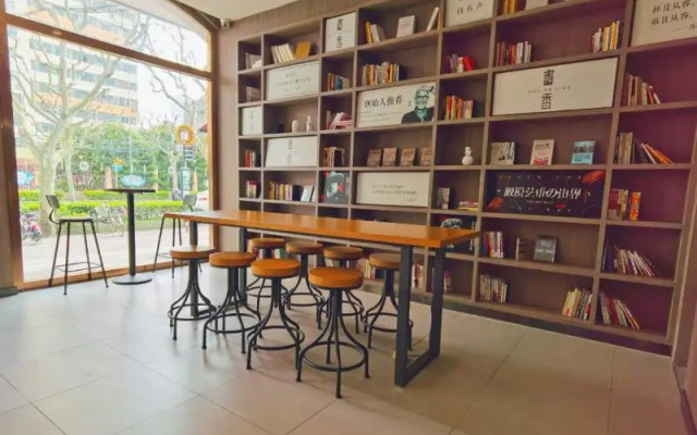 Hanting Hotel Shanghai South Railway Station Luoxiang Road Branch