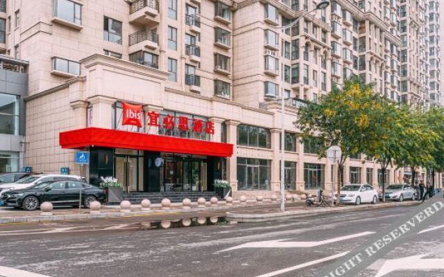 Ibis Hotel(Shanxi grand hospital store)
