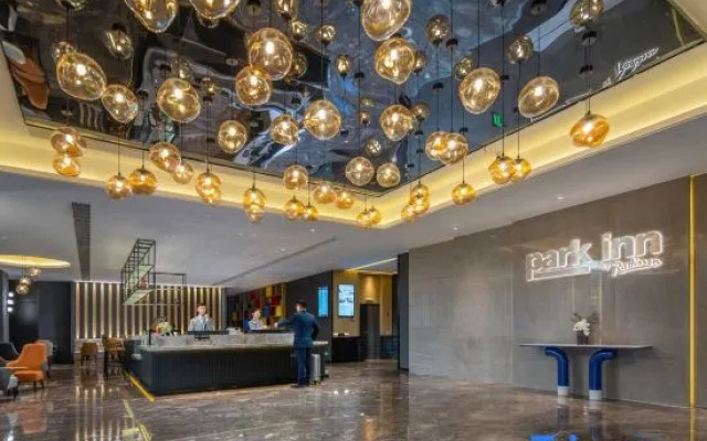 Park Inn by Radisson Nanjing Zhongshan North Road