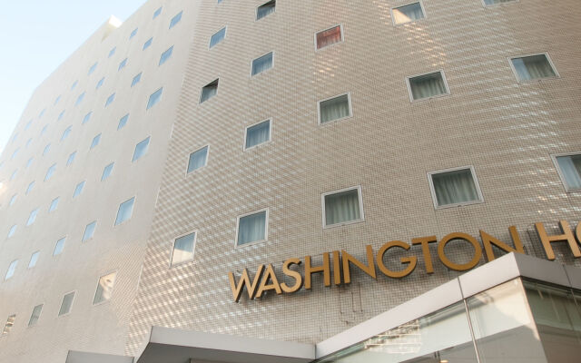 Chiba Washington Hotel