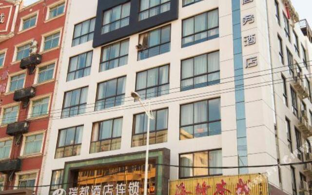 Hong Kong Business Hotel