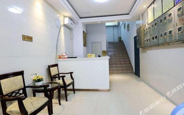 Taotao Express Hotel