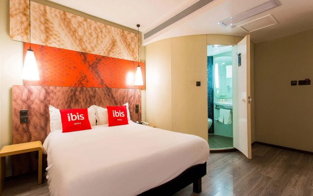 Ibis Lanzhou Train Station