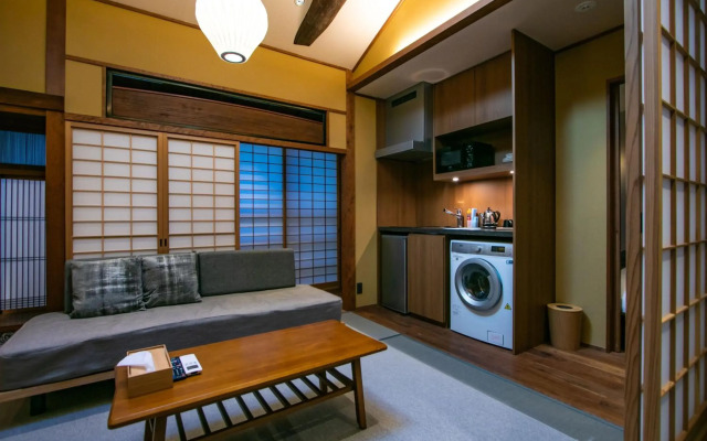 The Machiya Shinsen-En