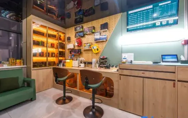 Houmu E-Sports Hotel (Shangqiu Shangzi)