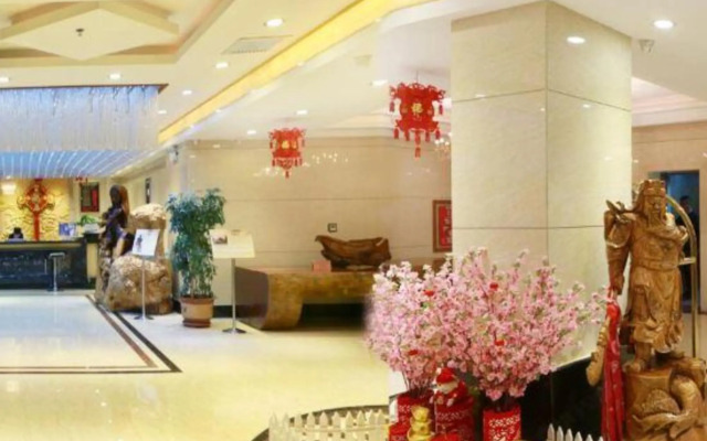 Yunxiang International Hotel