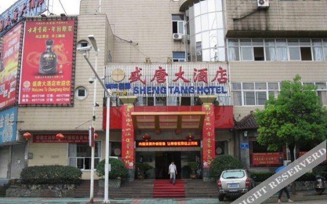 Shentang Hotel