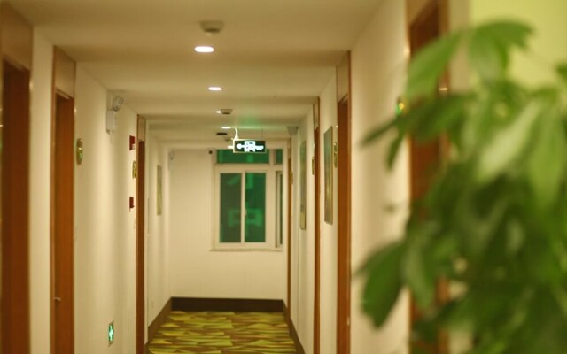 Vatica HuangShan Tunxi District Tunxi Old Street Railway Station Hotel