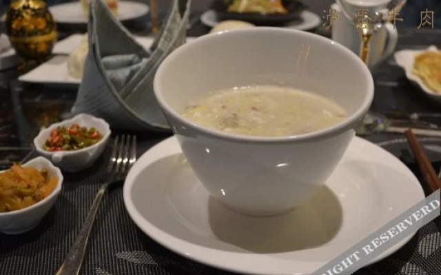 Shenzhen Bay Emerald Passion Man Hotel