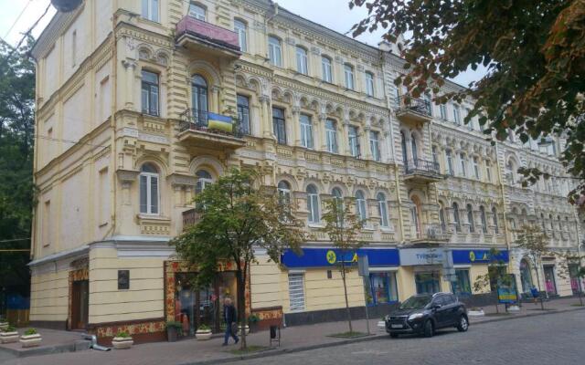 Apartment on Horodetskoho 4