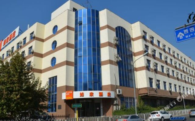 Home Inn (Beijing Zhongguancun Landianchang)