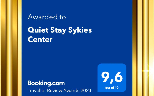 Quiet Stay Sykies Center