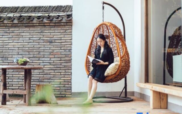 Yuanzixuan Xiaozhu Homestay