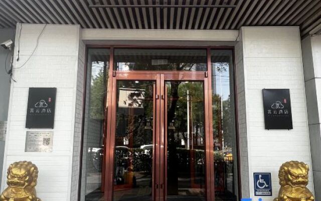 Beijing Xiaoyun Hotel