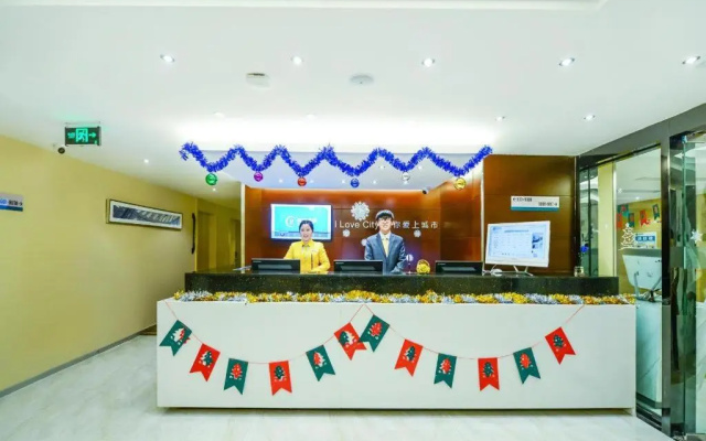 City Comfort Inn (Chongqing Yangjiaping Pedestrian Street Light Rail Station) – Lobby – Chongqing