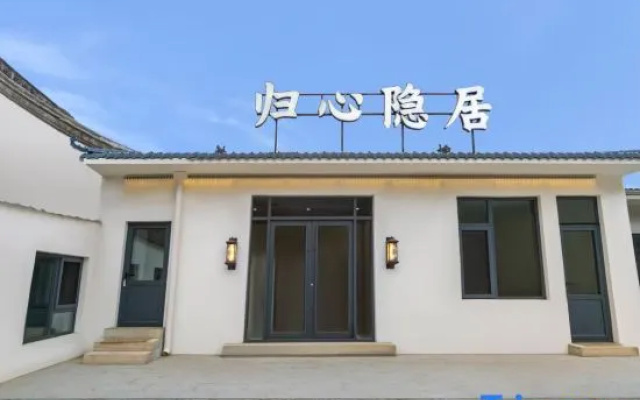 Return home and live in seclusion — 3-star hotel in Xinzhou