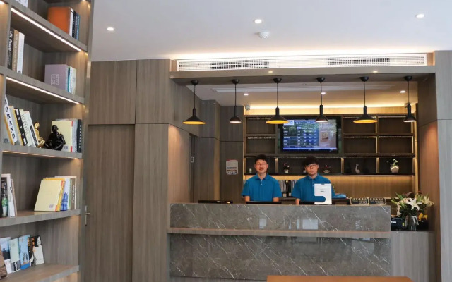 Hanting Hotel (ECNU Shanghai)