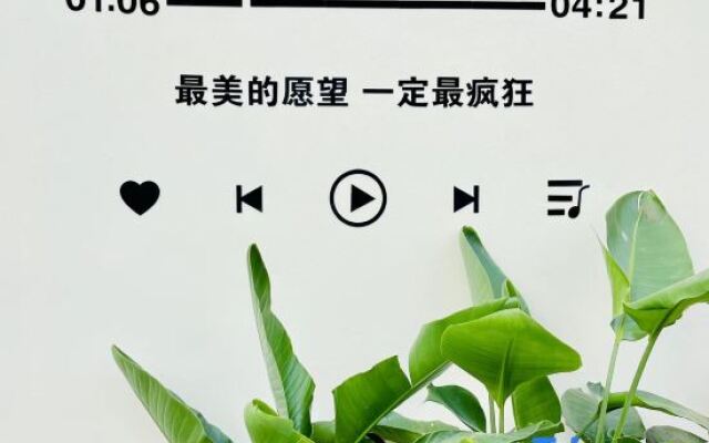 Xinyaqi Sea View Villa