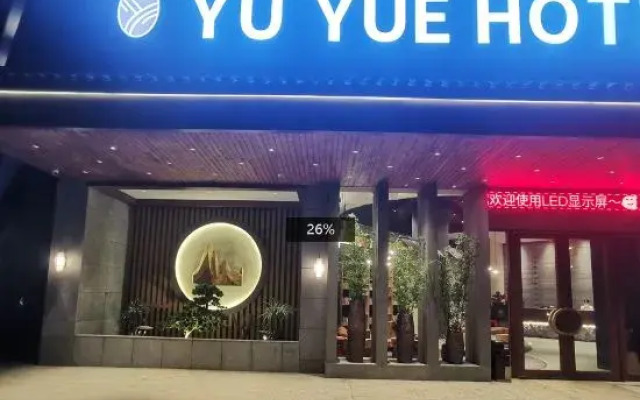Yu Yue Hotel