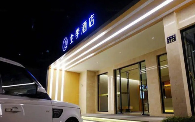JI Hotel Hangzhou West Lake Nanshan Road Main Branch